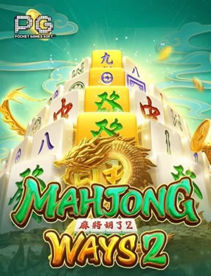 Nai May Mắn