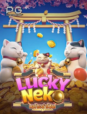 Blackjack Mỹ