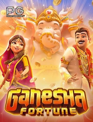 Revolution Hero